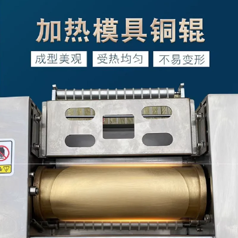 آلة صنع الكعك ذات ألف طبقة تصنع كعكة فطيرة كعكة فطيرة مع عملية سهلة 100-300 قطعة في الساعة