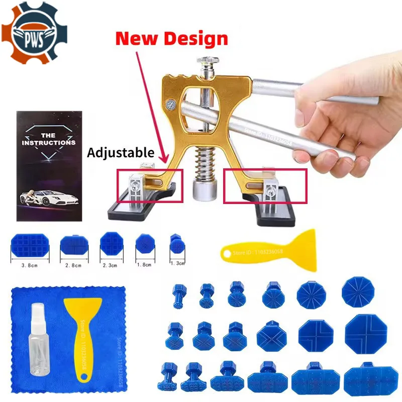 PWS New Adjustable Car Dent Puller Dent Remover Auto Body Suction Cup Paintless Repair Tools Kit Auto Dent Removal Tool Kits