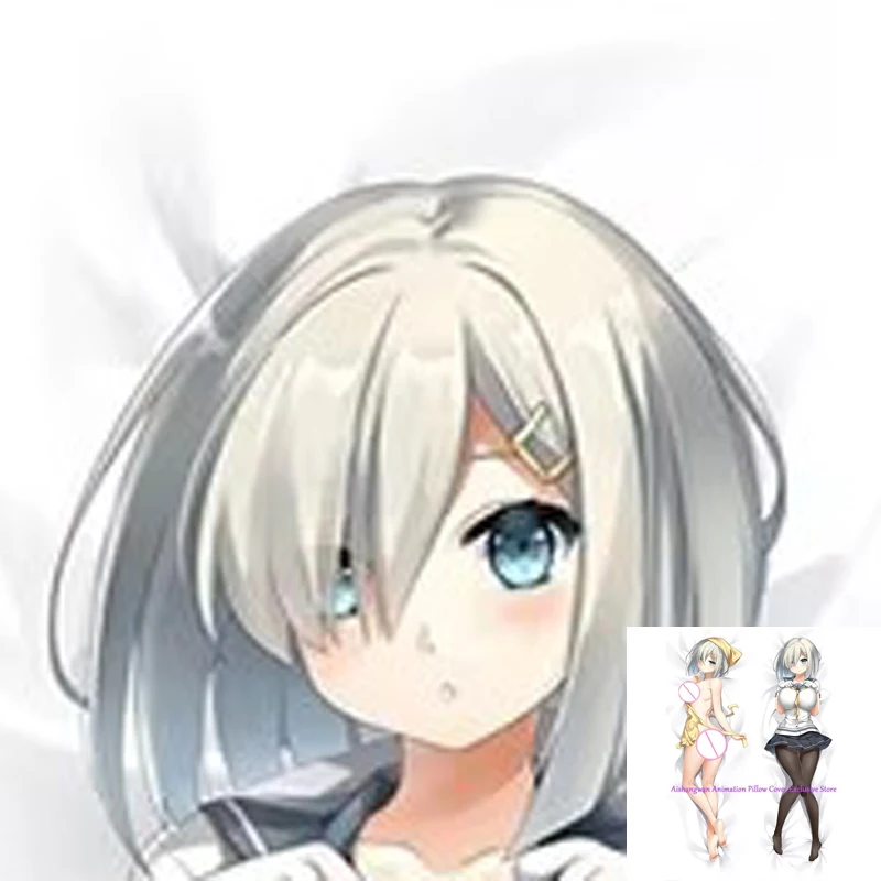 

Dakimakura Anime Pillow Cover Hamakaze Double Sided 2Way Cushion Bedding Festival Gifts Gifts