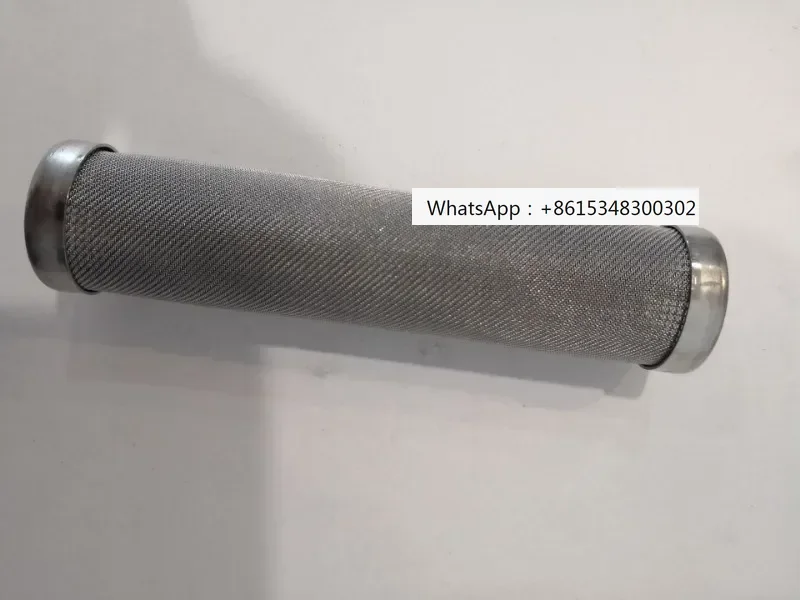 Nordson Hot Melt Adhesive Filter 161106 753237 SCREEN, reinforced