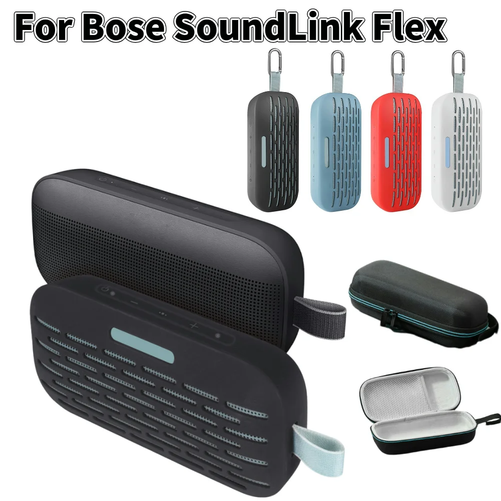 Bluetooth Speaker Silicone Cover Storage Bag For Bose SoundLink Flex Protect Shell Shockproof Protector For Bose SoundLink Flex