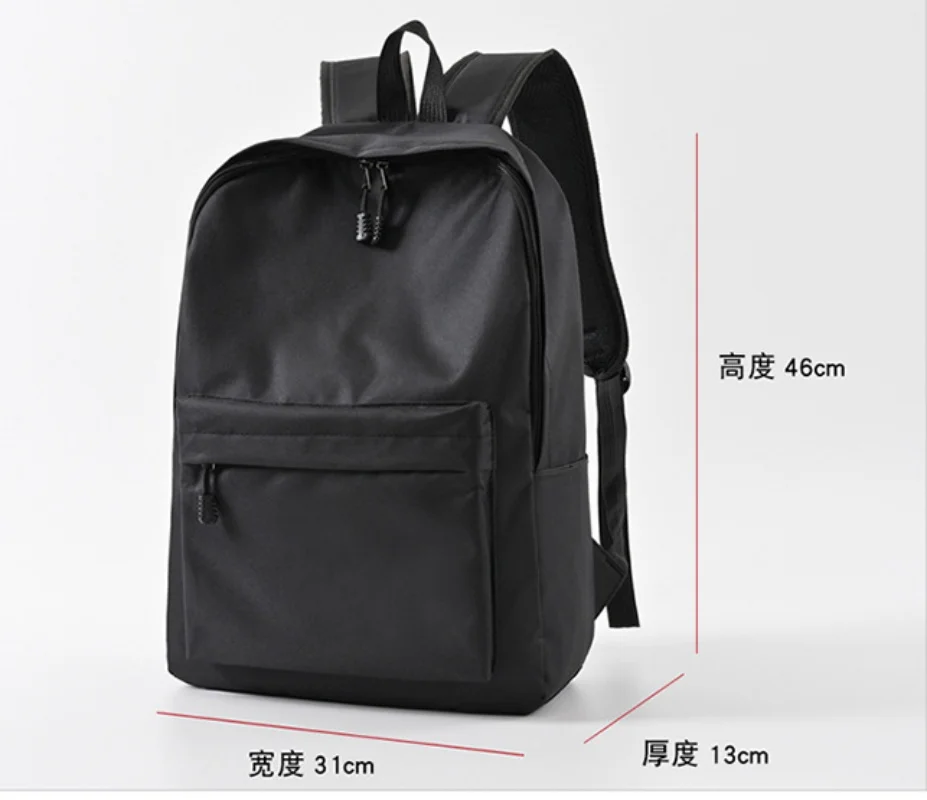 Large Capacity Backpack For Women, Middle And High School Students, Campus Fashion, Personalized Backpack For Men, Backpack