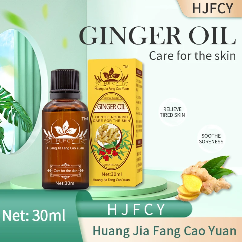 2Pcs HJFCY Ginger Essential Oil Body Massage Oil Anti Aging Lymphatic Detoxification Body Pure Plant Essential Oil 30ML