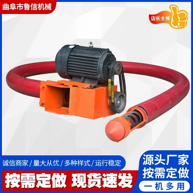 Premium Medium Drive Large Hose Jiaolong Grain Pump, Powder Feeding Machine, Suction Machine