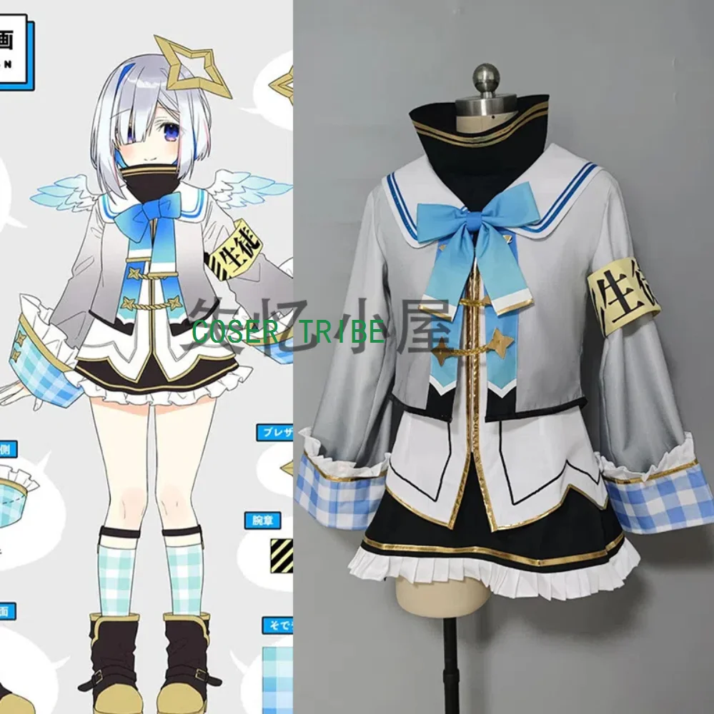 Vtuber Amane Kanata Hololive Customize Mufti Cosplay Costume Cos Game Anime Party Uniform Hallowen Play Role Clothes Clothing