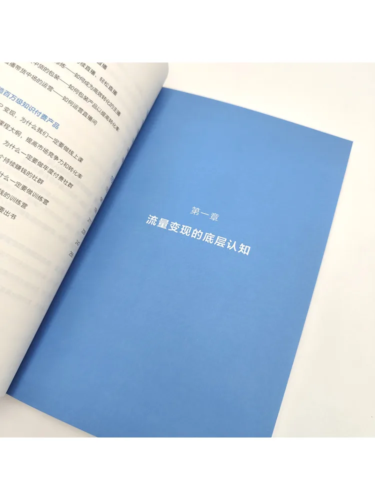 كتاب-Winshare تغييرات IP الشخصية