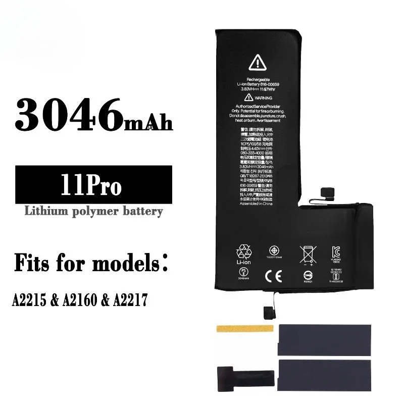 A2215/A2160/A2217 for IPhone 11 Pro Mobile Phone Battery High Quality High Capacity Replacement Bateria Grade A Cell with Tools