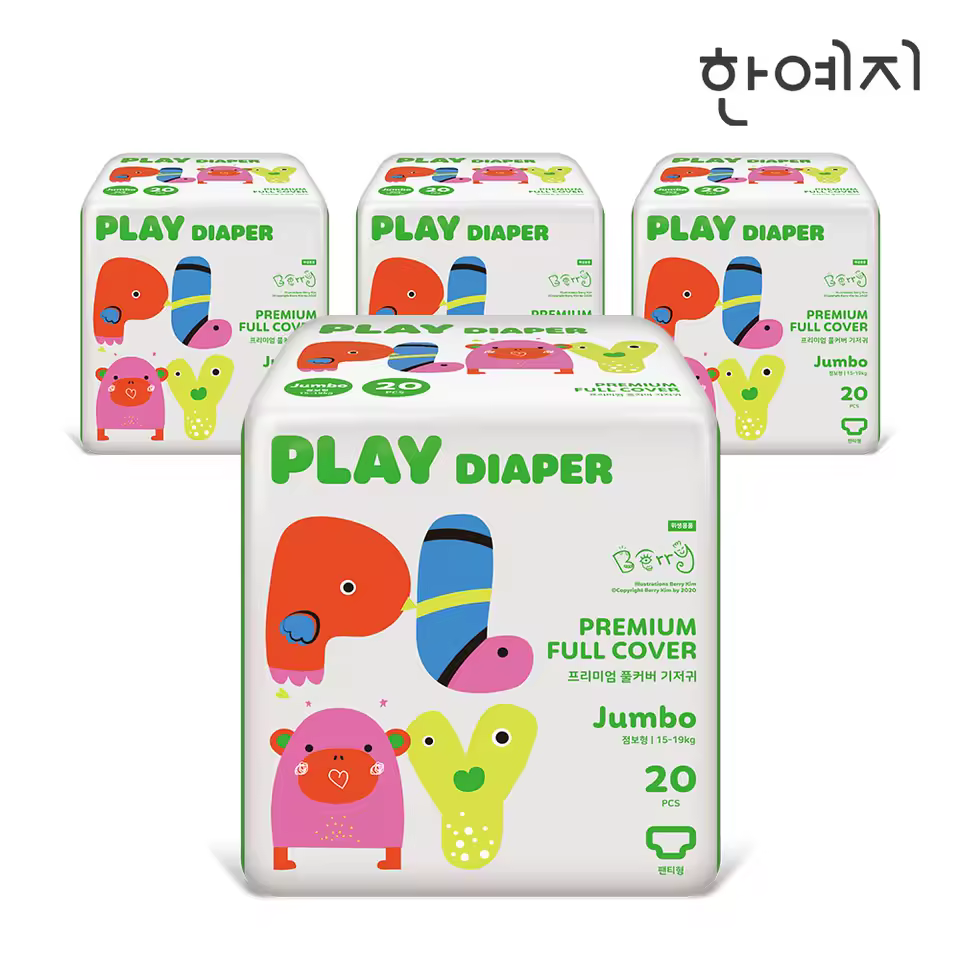 디 오리진 물티슈 안전 성분