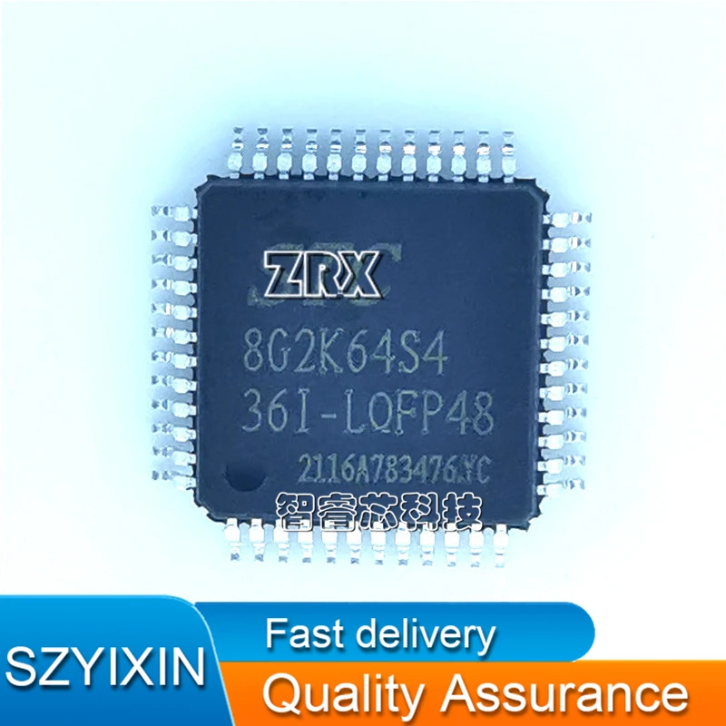 

5 шт./лот, новый оригинальный микроконтроллер STC8G2K64S4-36I-LQFP48 STC8 STC8G2K64S4 в наличии