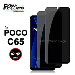 Anti Spy Screen Protector For POCO C65 Xiaomi Privacy Tempered Glass 9H Anti Peep Scratch High Aluminum Case Friendly