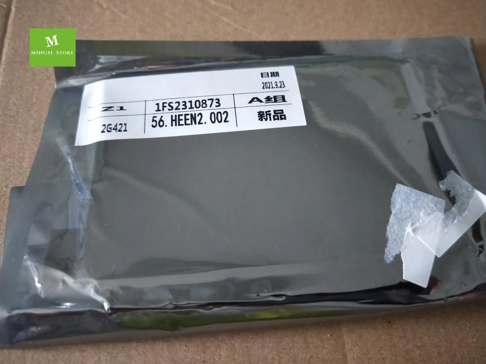 

Для ACER A315 A315-42 EX215 EX215-31 N19H1 Trackpad touchboard 56.HEEN2.002