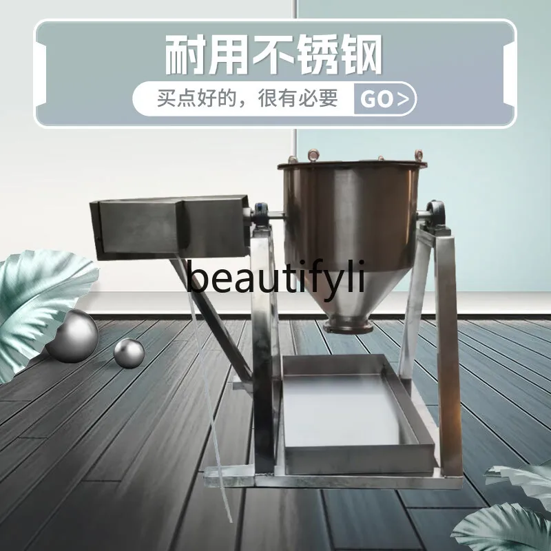 

Small powder mixer Household dry powder food mixer, mixer Manual powder