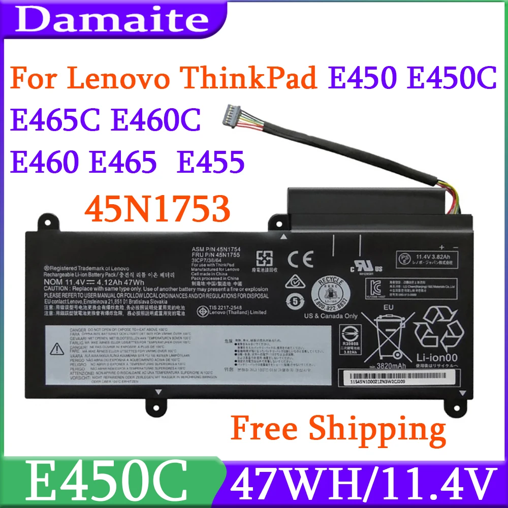 45N1753 E450 Laptop Battery For Lenovo ThinkPad E450C E460 E460C E455 E465 E465C 45N1756 45N1757 45N1754 45N1755