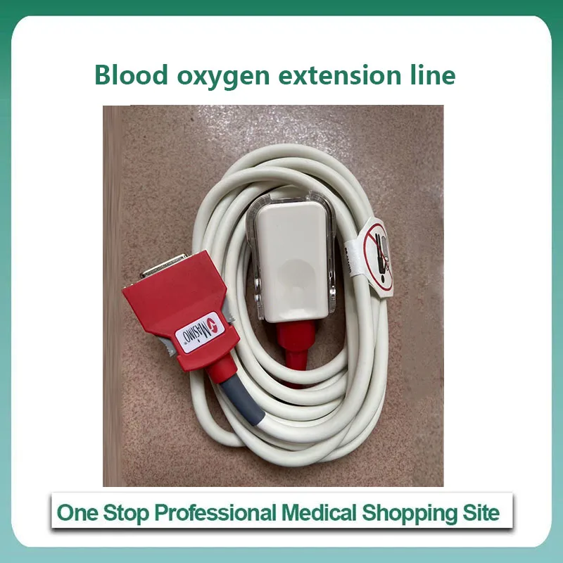 apply to Masimo Blood oxygen extension line DB9 11 pin