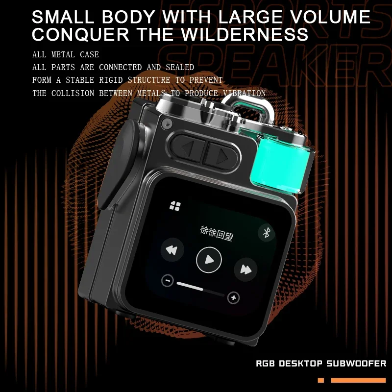 جديد محمول جميع المعادن حالة بلوتوث 5.4 المتكلم مع شاشة عرض LED RGB Esports تأثير الضوء 4-6h التحمل #4