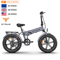 ENGWE Bike 20inch EP-2 Pro 48V13A Electric Bicycle 250W Mountain Fat Tire Electric Bike Customize ODM/OEM