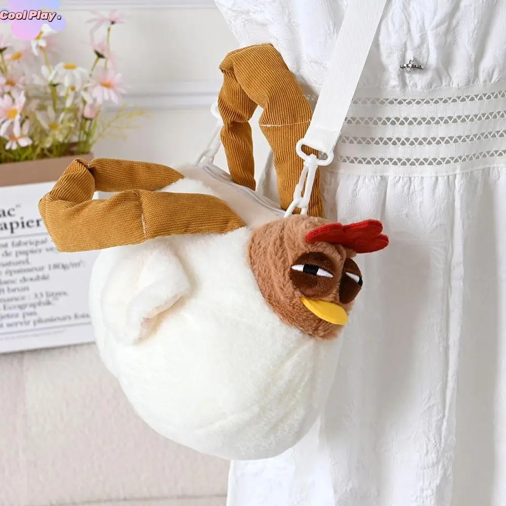 

Fluffy Hen Shape Chicken Plush Bag Large Capacity Adjustable Shoulder Strap Crossbody Shoulder Bag Practical Portable