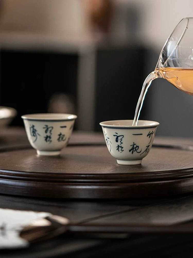 Grass wood ash handwritten poetry teacup ceramic master cup single cup Chinese retro high-end personal tea cup