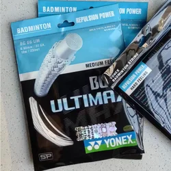 YONEX Badminton String BG80 Ultimax (0.68mm) Endurance Training Badminton String