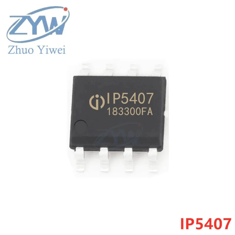 10PCS IP5407 ESOP8 2A Charge 2.4 A Discharge Integrated DC Mobile Power Chip