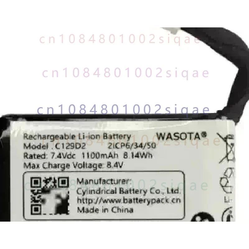 New C129D2 for BeoPlay P2 Bang & Olufsen Rechargeable Lithium Battery Pack