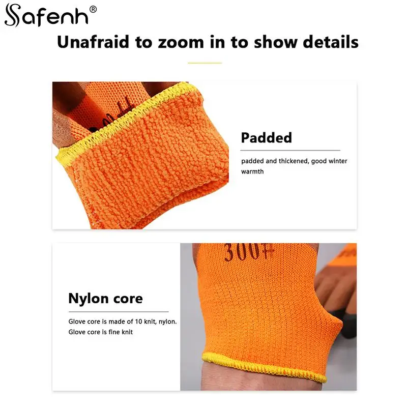 1 Pairs Winter Work Gloves For PU Palm Coating Safety Protective Glove Nitrile Professional Safety Suppliers Thickened And Warm