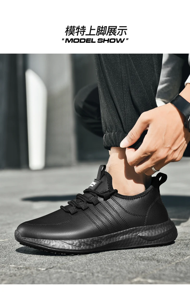 Herren Freizeit-Kochschuhe Vier-Jahreszeiten-Mode Wasserdicht Rutschfest Ölbeständig Hotel-Küchen-Arbeitsschuhe Lässige Leichte Wanderschuhe – Detail 12