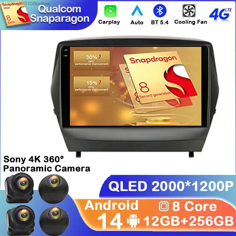 2 DIN Android 14 4G auto rádio multimidia video hráč navigace GPS pro ix35 hyundai tucson 2 LM IX35 2009-2015 2din DVD