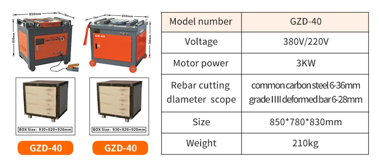 Factory Price Ring Spiral Automatic Cutting And Rebar Bending Machine