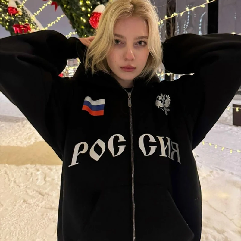 Y2K ملابس الرجال الهيب هوب الخريف روسيا رائجة البيع خمر مزدوجة أغطية رأس بسحاب حروف الجرافيك هوديس بلوزات سترة عادية #2