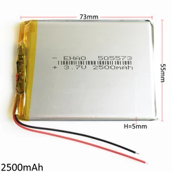 3.7V 2500mAh 505573 Lithium Polymer Battery Lipo Rechargeable battery Accumulator Cells For Power Bank E-book Tablet PC laptop