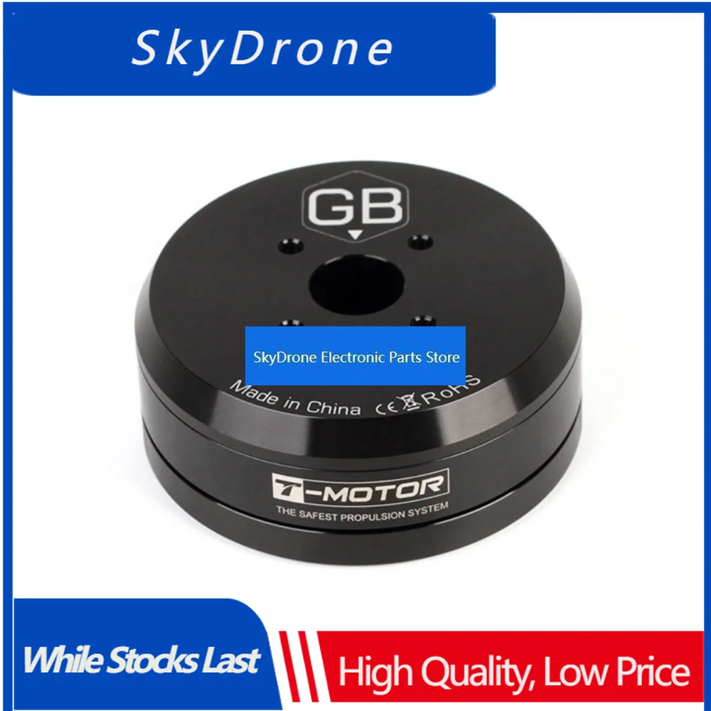 SkyDElT-MOTOR GB54-2 KV26 Hollow Shaft Low Torque Brushless DC  Handheld Gimbal Camera Motor
