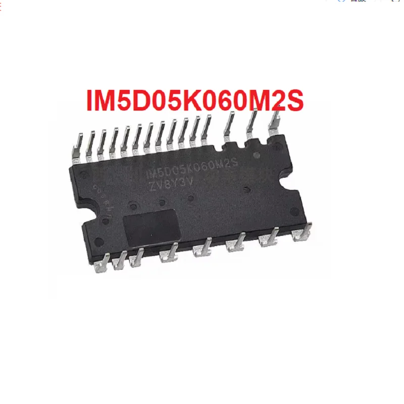 1PCS/LOT Power drive module AIM5D05K060M2S   IM5D05K060M2S