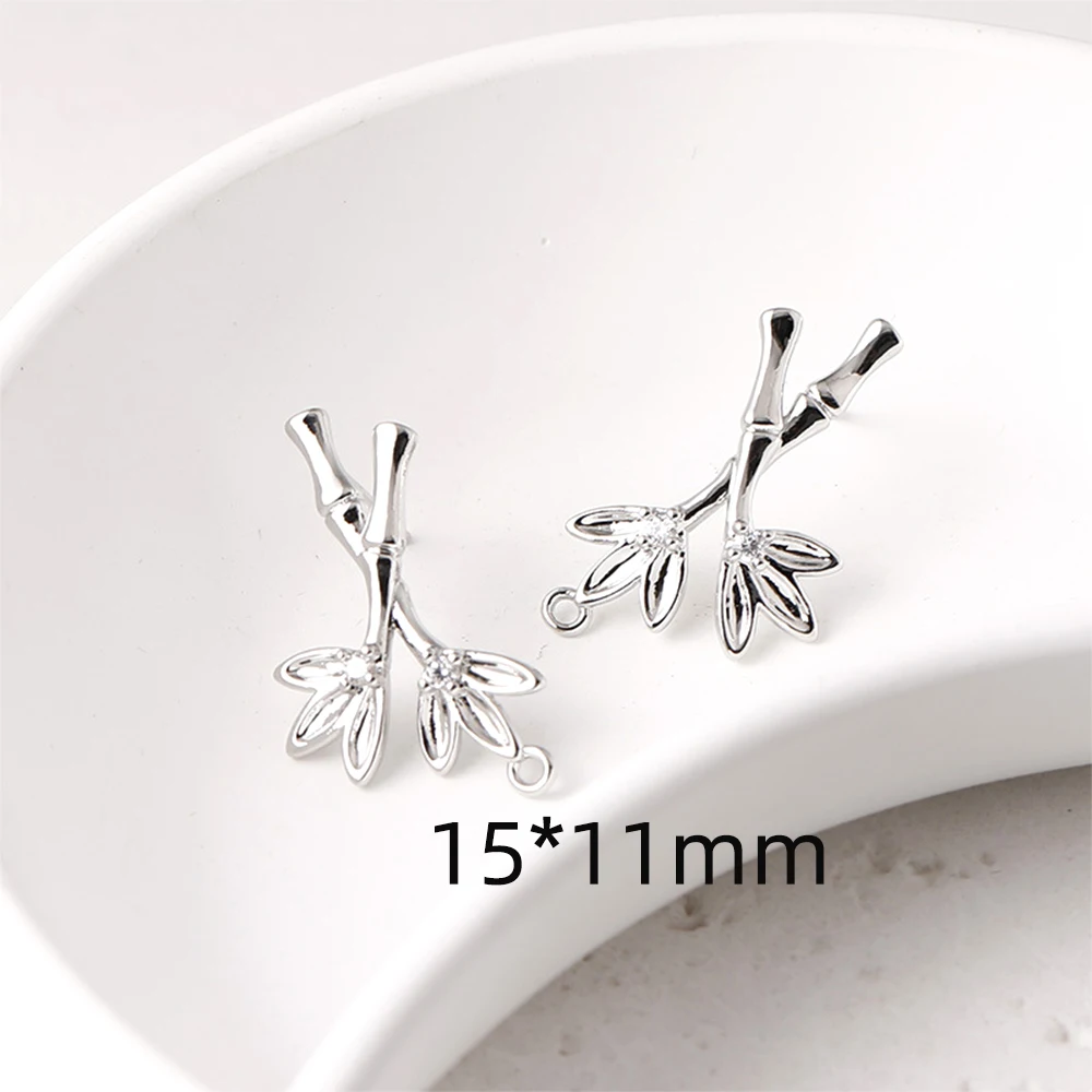 2 Pairs Copper Plating with 14k Gold Bamboo Leaf Earrings with Suspension DIY Jewelry Making Semi-finished Products Accessories