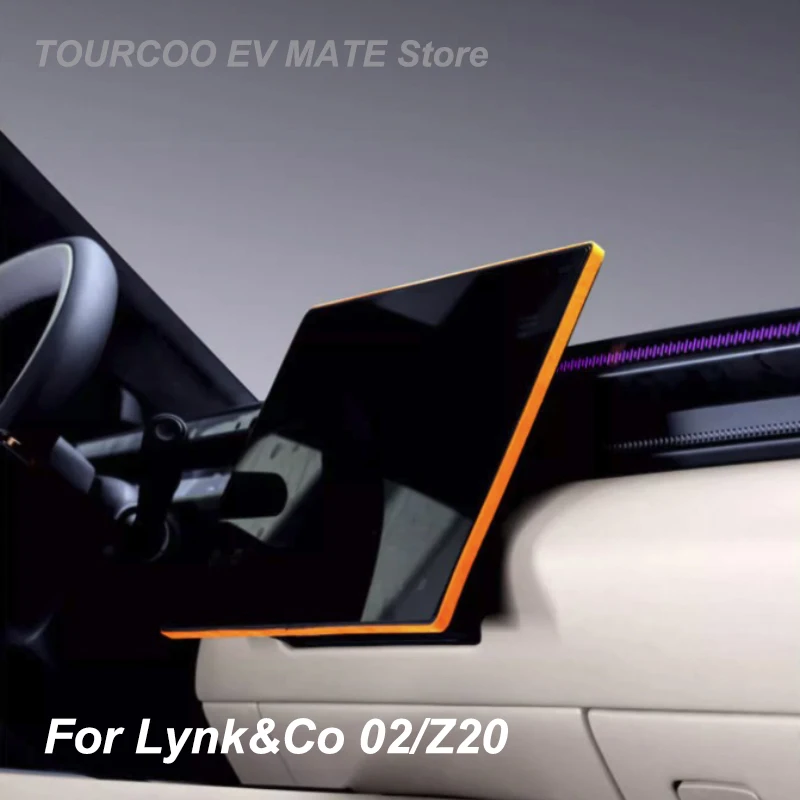 

Для Lynk&Co 02/Z20 алькантара замша край экрана декоративная наклейка Стайлинг автомобиля модифицированные аксессуары