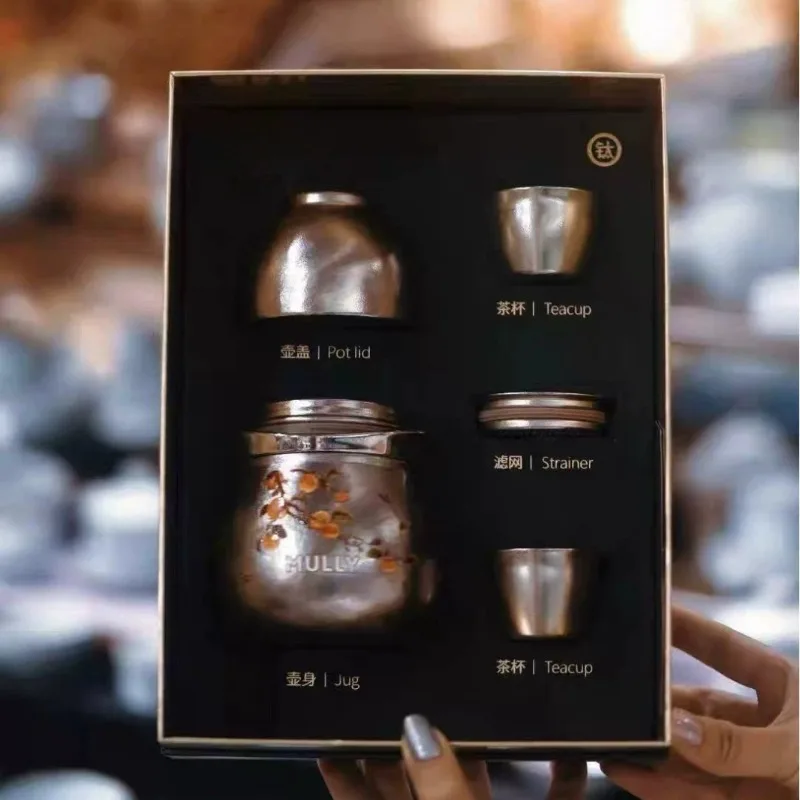 New portable outdoor travel one pot three cups tea set, Morley pure titanium gourd cup office tea kettle