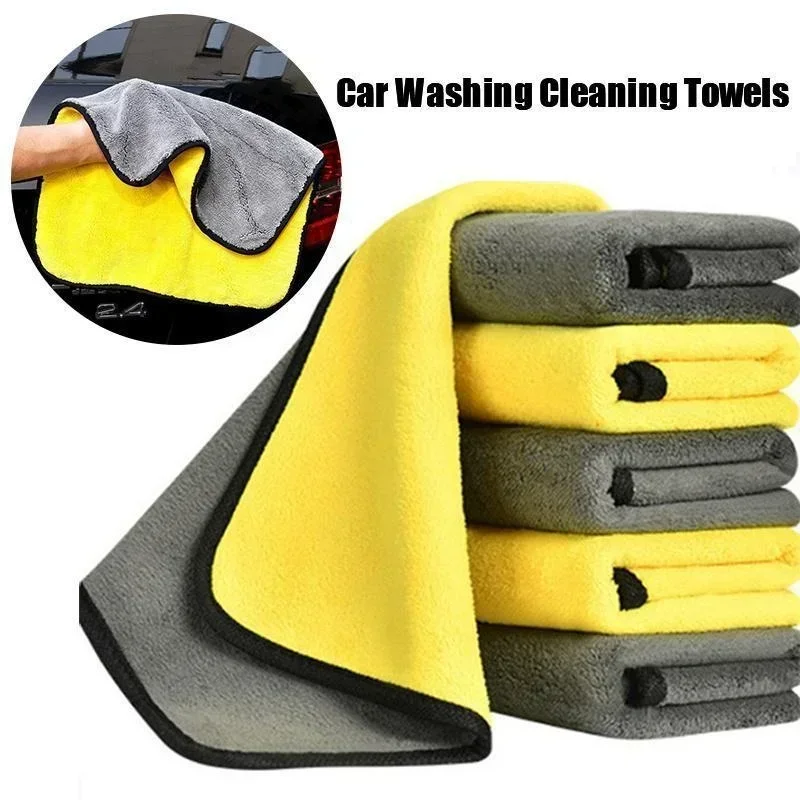 1/5/10pcs Car Wash Towel Absorbent Coral Fleece Car Towel High-density Double-sided High-density Car Cleaning Car Wash Towel