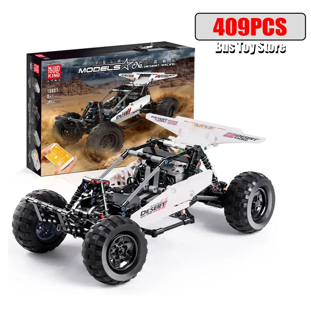 

Technical Remote Control Moter Power Bricks PF Buggy Desert Car Racing Climbing Truck Building Blocks DIY Toys For Boys Gift Set