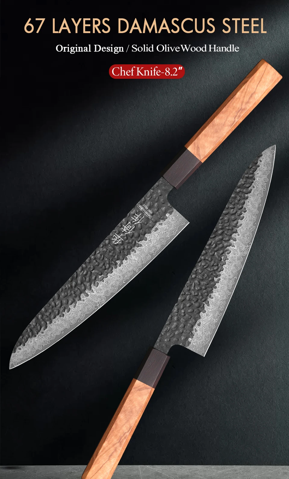 8,2 Zoll Japanisches Handgefertigtes Kochmesser aus 67-lagigem Damaszener Stahl, Professionelles Küchenmesser, Scharfer Gemüseschneider, Kochmesser – Detail 1