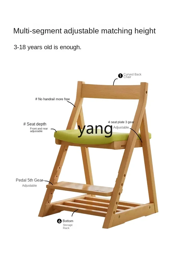 CX детский стул для учебы из массива дерева Регулируемый домашний обеденный стул для ребенка регулируемый