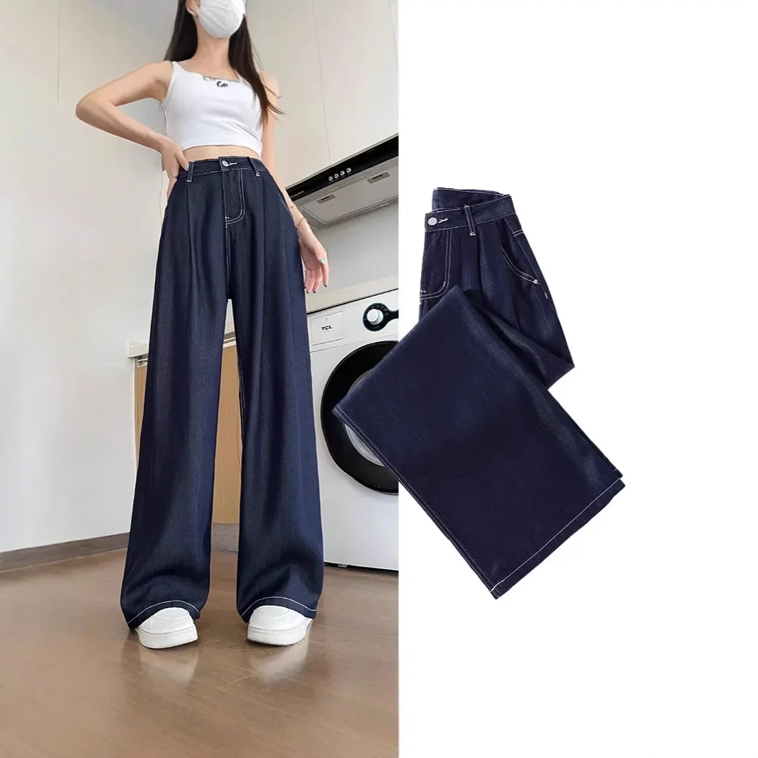 Jeans Wide Leg Pants Women  Streetwear High Waist Washed Distressed Pockets Female Vintage Denim Trousers Floor Length