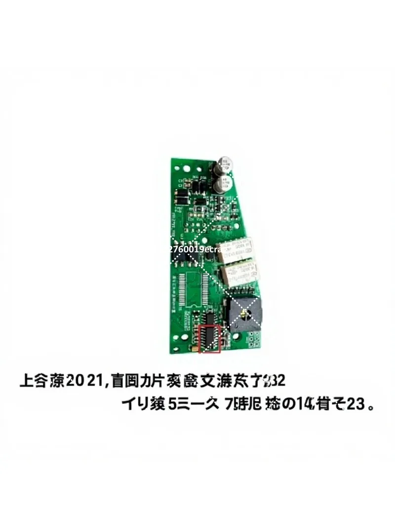 Car Steering Lock Simulator Module Diagnostic Tool for Vehicle Repair