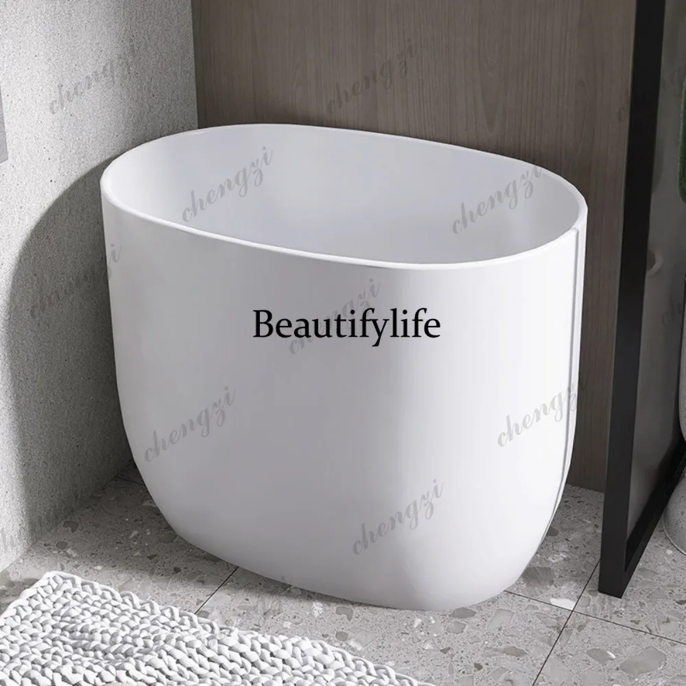 Removable Acrylic Seated Deep Soaking Bath Household Mini Japanese Oval Bath