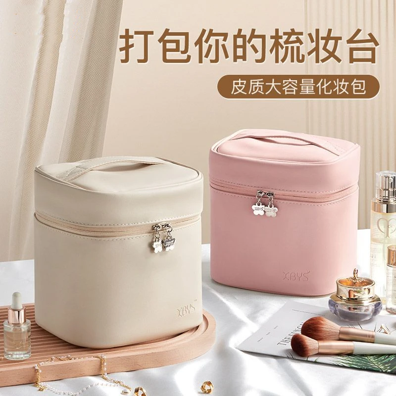 New Cosmetics Organizer Vertical Large-capacity Cosmetic Bag Deep Portable Handheld Waterproof Out Wash Storage Bag