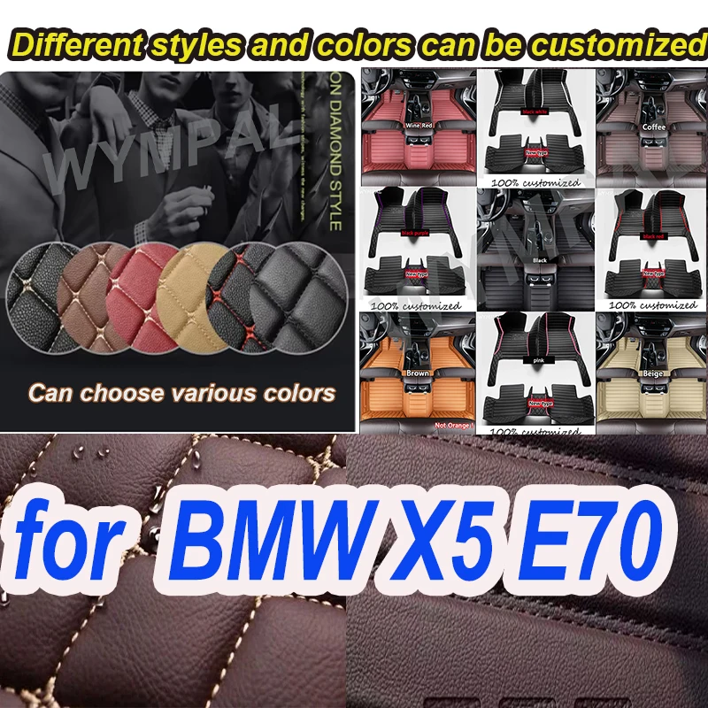 

LUXURY Custom Automotive Car Floor Mats For BMW X5 E70 2006 2007 2008 2009 2010 Auto Luxury Leather