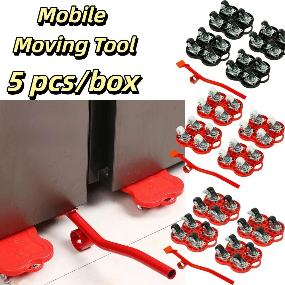 5pcs-box-heavy-duty-portable-moving-tool-sturdy-structure-smooth-rolling-heavy-duty-slider-wheels-compact-size-portable