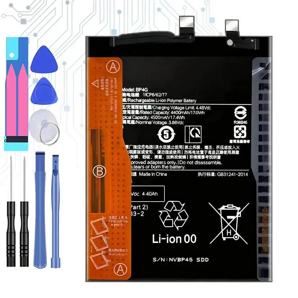 

Аккумулятор мобильного телефона BP4G большой емкости 4500 мАч для Xiaomi 13