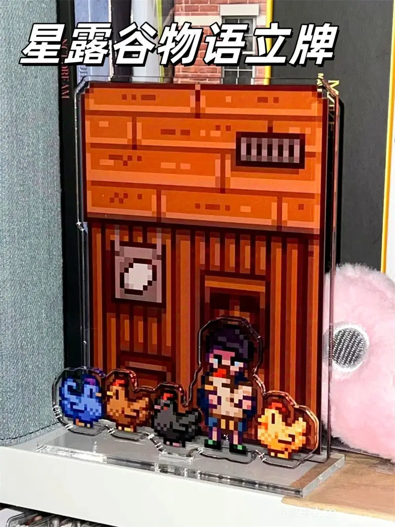 ستاردو فالي أكريليك حامل أليكس عرض الشكل مجموعة سلع أنيمي مكتب زينة زخرفية إكسسوارات إليوت