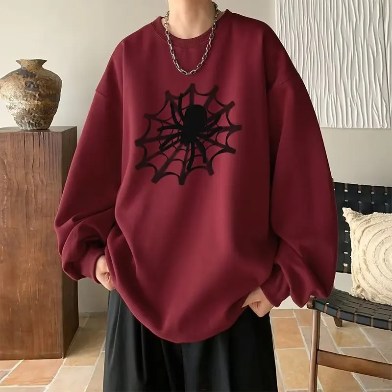 

Loose Men's Spider Web Print Jumper (shoulder Pleated Design) Long Sleeve Casual Patterned Sweatshirt Boyfriend Style Gift