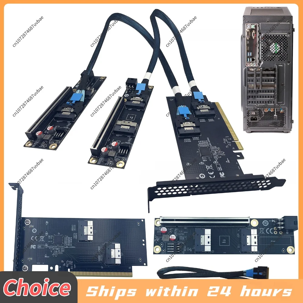 GPU Expansion Card Heat Dissipation Design SFF-8654 8i PCIe Split Adapter Dual Power Supply (PCIe + 6PIN DC) for External GPU